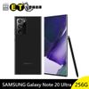 三星 SAMSUNG Galaxy Note 20 Ultra 256G 6.9吋 5G手機 福利品【ET手機倉庫】