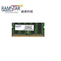 RAMSTAR 8GB DDR4 2133 筆記型記憶體