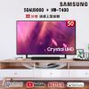 [聲霸組合] SAMSUNG三星 50吋 4K UHD連網液晶電視 UA50AU9000WXZW+soundbar HW-T400/ZW
