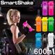 【SmartShake】炫彩多功能搖搖杯400-600ml 乳清 健身 大容量 批發價199 現貨當天出貨【SUNNY營養中心】