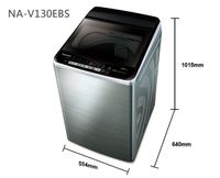 《Panasonic 國際牌》 13公斤 直立式變頻洗衣機 NA-V130EBS-S(不鏽鋼)