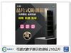 【刷樂天卡滿5000,享10%點數回饋】長暉 Chang Hui 可調式數字顯示防潮箱210公升 除濕箱(CH-168S-210A,公司貨)