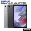 【拆封新品】SAMSUNG Galaxy Tab A7 Lite LTE 32G(T225)