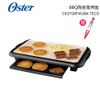 美國Oster BBQ陶瓷電烤盤 CKSTGRFM18W-TECO 買就送 防燙矽膠料理餐夾