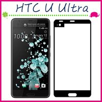 HTC U Ultra 5.7吋 滿版9H鋼化玻璃膜 納米膜 螢幕保護貼 全屏鋼化膜 全覆蓋保護貼 防爆 (正面)