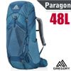 【美國 GREGORY】Paragon 48 專業健行登山背包(可調式懸架系統) 126843 葛雷夫藍