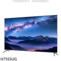 海爾【H75S5UG】75吋GOOGLE認證TV安卓9.0(與75PUH6303同尺寸)電視