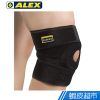 alex H-75調整式護膝 現貨 蝦皮直送