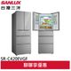 SANLUX 台灣三洋 節能一級 台灣製 五門下冷凍雙抽屜變頻電冰箱 SR-C420EVGF(聊聊領折扣)