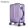 【Bogazy】迷幻森林 20吋PC鋁框行李箱(多色任選)