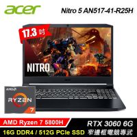 Acer Nitro 5 AN517-41-R25H 17.3吋電競筆電