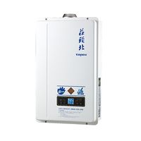 TH7168FE(LPG/FE式)莊頭北16公升數位恆溫熱水器桶裝