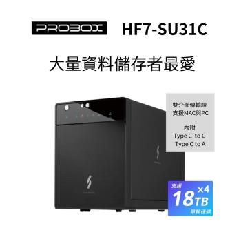 Probox USB 3.1 Gen-II 3.5/2.5吋 四層 磁碟陣列+HUB 雙介面硬碟外接盒(支援2組 RAID模式)