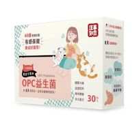 【汪事如意】- OPC益生菌30入，寵物腸胃保健