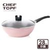 韓國Chef Topf La Rose玫瑰薔薇系列28公分不沾炒鍋-粉(附玻璃蓋)