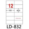【1768購物網】LD-832-W-A 龍德(12格) 白色三用貼紙-49.5X105mm - 105張/盒 (LONGDER)