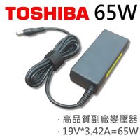 TOSHIBA 高品質 65W 變壓器 C50D-A C50D-B C50Dt C50Dt-A C50Dt-B C50t C50t-A C50t-B C55 C55-A