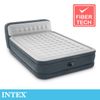 [特價]INTEX 豪華菱紋內建幫浦雙人加大充氣床-床頭檔片設計(64447)