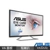 ASUS VA32UQ 32吋 4K VA電競螢幕 螢幕 液晶顯示器 廠商直送 現貨