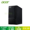 宏碁 acer Aspire TC-875 桌上型電腦/i5-10400F/B460/GTX1650-4G