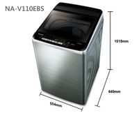 《Panasonic 國際牌》 11公斤 直立式變頻洗衣機 NA-V110EBS-S(不鏽鋼)