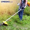 快速出貨 割草機 MEDAS美達斯 清明掃墓割草機小型多功能農用汽油除草機背負式鋤草【免運】