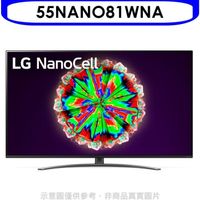 LG樂金【55NANO81WNA】55吋一奈米4K電視 (7.9折)
