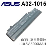 A32-1015 日系電芯 電池 1015B 1015P 1015PE 1015PED ASUS 華 (9.3折)