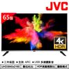 JVC 65吋超4K+HDR窄邊框LED液晶顯示器65Q