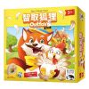 智取狐狸 OUTFOX THE FOX 繁體中文版 高雄龐奇桌遊