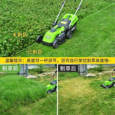 鬆土機 除草機神器電動割草機自動小型家用多功能打草機草坪修剪機手推式