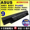 Asus 9芯大電池 原廠華碩 A32N1331 P2540UJ P2540FB P2540NV P2540UA P2540UB P2540UV P2548F P2548UB P4540UQ