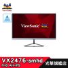 ViewSonic 優派 VX2476-SMHD 24型 電腦螢幕 顯示器優派 AH-IPS FHD 超薄無邊框