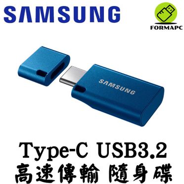 IOデータ USB 3.1 Gen 1（USB 3.0）対応外付けHDD 3TB HDJA-SUT3R-