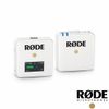 RODE Wireless GO 微型無線麥克風-白色