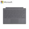 Microsoft 微軟 Surface Pro 鍵盤保護蓋 沉灰 FFP-00158
