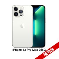 Apple iPhone 13 Pro Max (256G)-銀色(福利品)