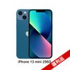 Apple iPhone 13 mini (256G)-藍色(福利品)