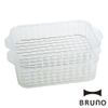 BRUNO BOE021-STEAM 雙層料理蒸隔 公司貨