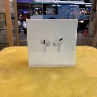 特價 新音耳機 蘋果 Apple AirPods Pro 3代 無線藍牙耳機 公司貨保固