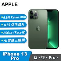 【Apple 蘋果】iPhone 13 Pro 256GB 智慧型手機 松嶺青色