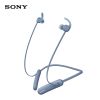 索尼（SONY）WI-SP510 無線防水運動耳機 藍色