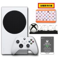 Xbox Series S 主機+Game Pass Ultimate 3M + 原廠周邊