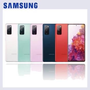 SAMSUNG 三星 Galaxy S20 FE 6.5吋智慧型手機 (6G/128G)