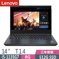 Lenovo ThinkPad T14 黑 i5-1135G7/8G/MX450-2G/512G PCIe/W10P/FHD/14