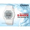 CASIO卡西歐 手錶專賣店 時計屋 G-SHOCK DW-5600MW-7D 樹脂男錶 銀色錶面 DW-5600MW