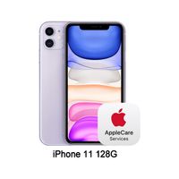 Apple iPhone 11 (128G)-紫色(三入組)