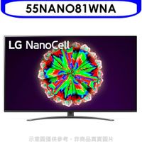 LG樂金【55NANO81WNA】55吋一奈米4K電視