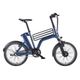 VOTANI H3 電動輔助自行車（夜光藍）