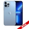 【福利品】Apple iPhone 13 Pro Max 256G 天峰藍
